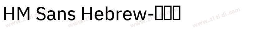 HM Sans Hebrew字体转换
